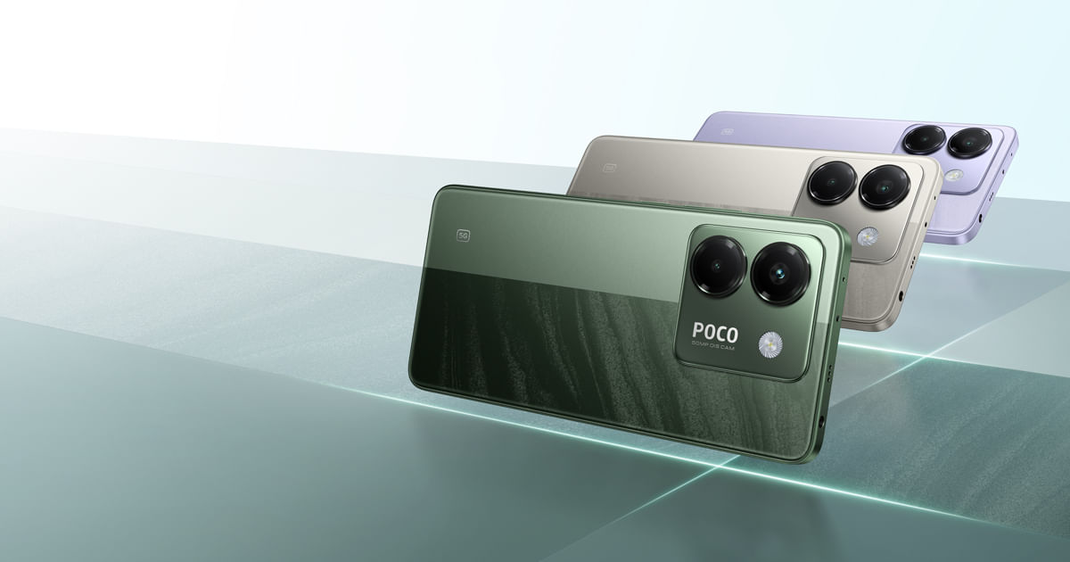 25% Studentenrabatt auf die preiswerte POCO-Serie!